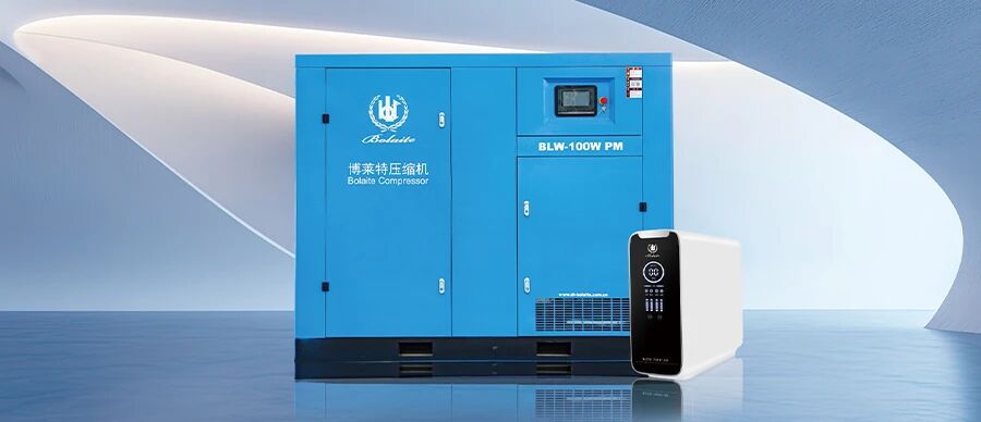 博萊特空壓機(jī)官網(wǎng)