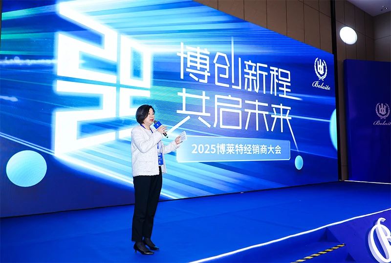 博萊特空壓機(jī)官網(wǎng)