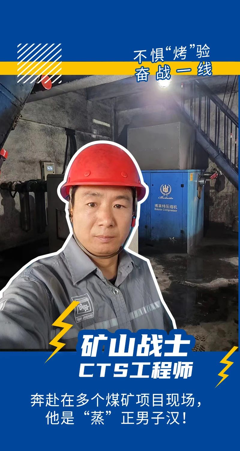 博萊特空壓機(jī)官網(wǎng)