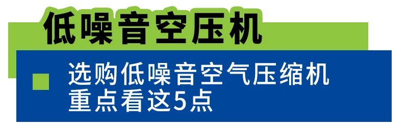 博萊特空壓機(jī)官網(wǎng)