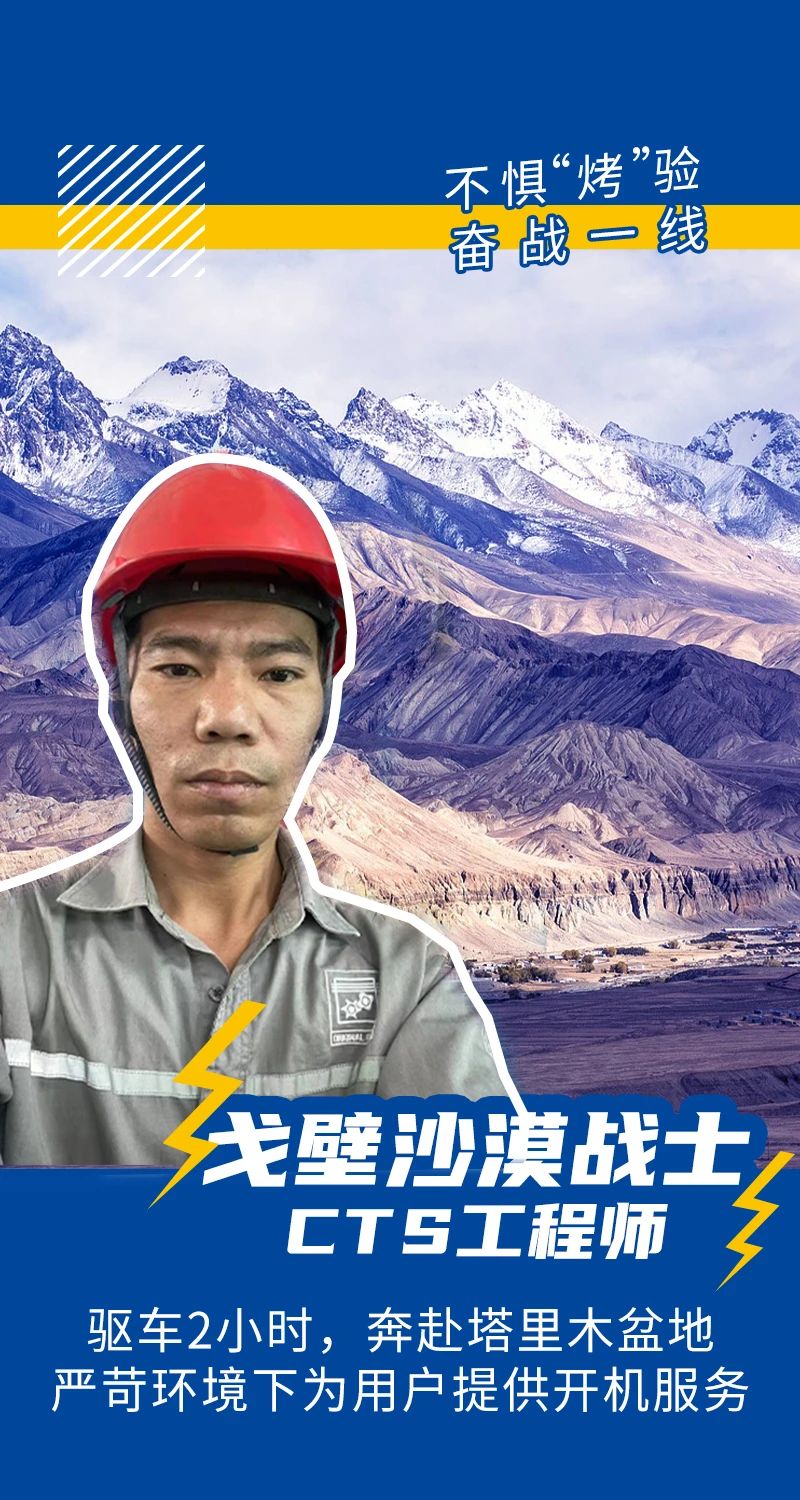 博萊特空壓機(jī)官網(wǎng)