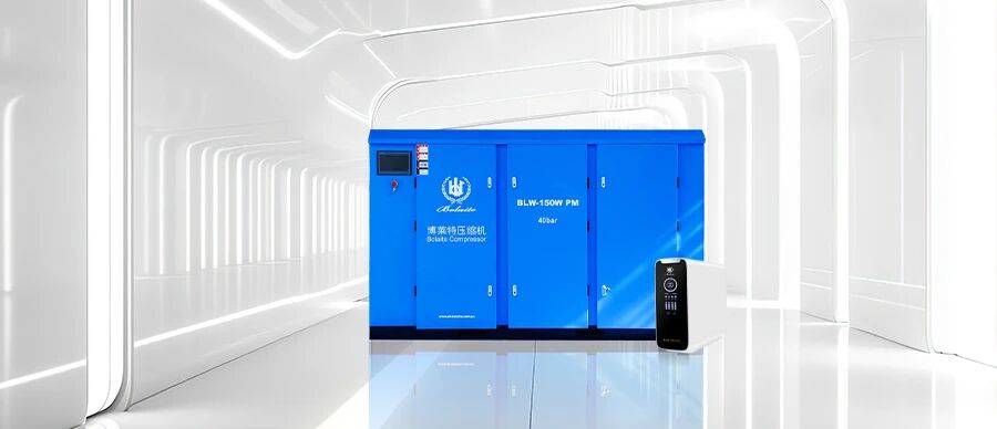 博萊特空壓機(jī)官網(wǎng)