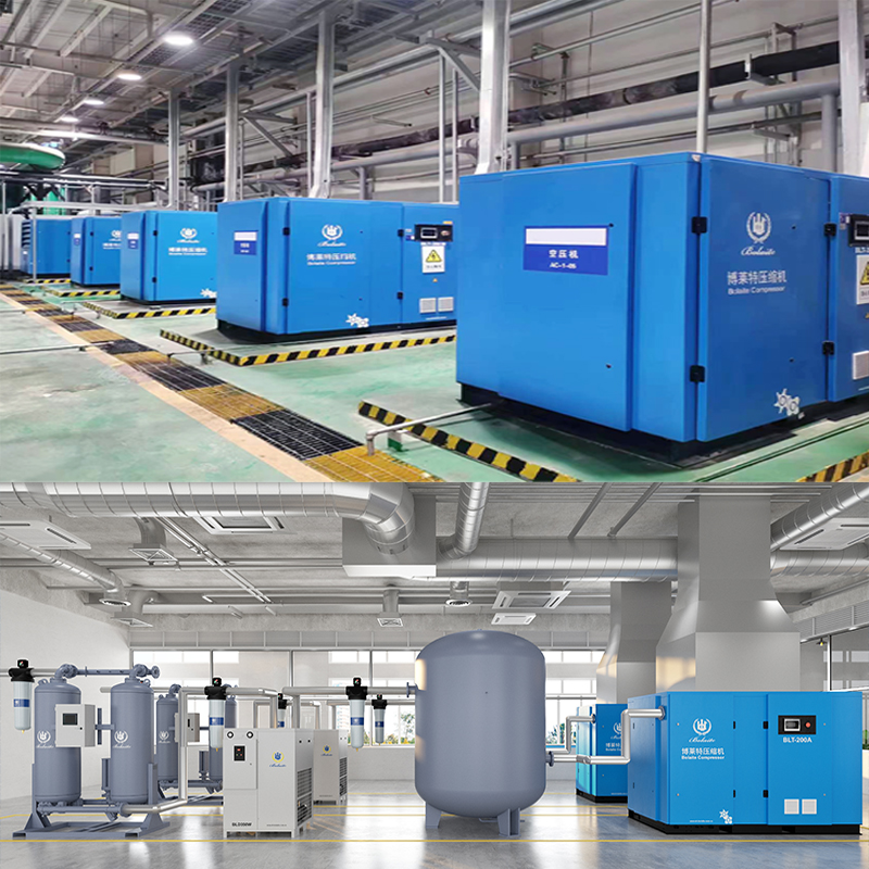 博萊特空壓機官網(wǎng)