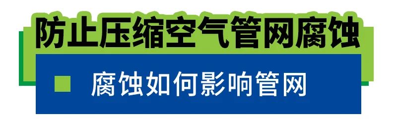 博萊特空壓機(jī)官網(wǎng)