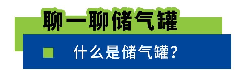 博萊特空壓機(jī)官網(wǎng)
