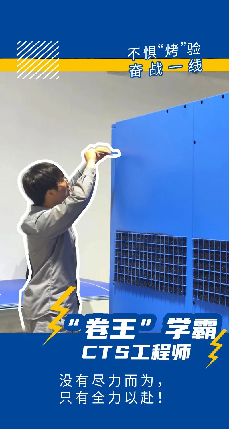 博萊特空壓機(jī)官網(wǎng)