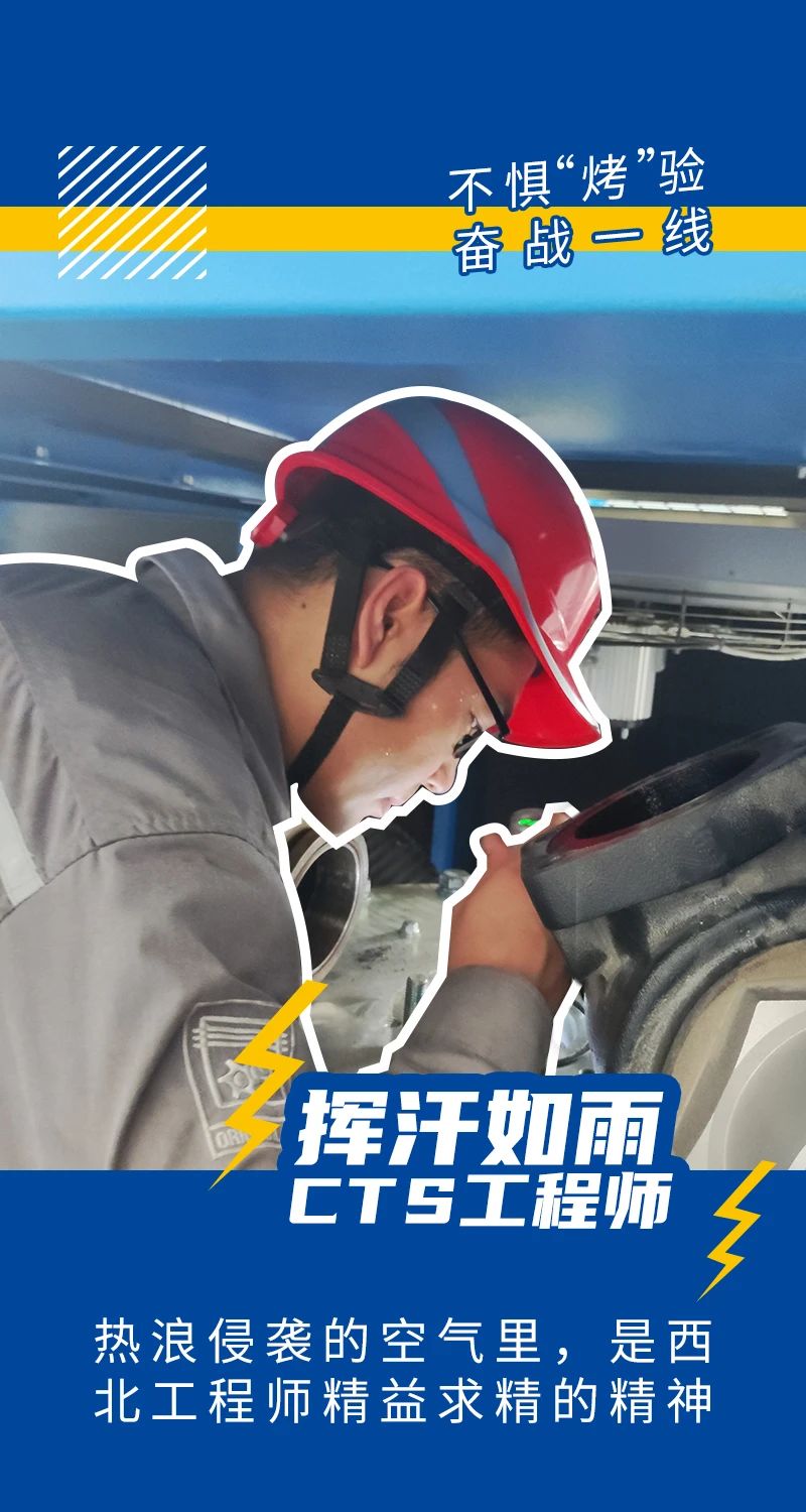 博萊特空壓機(jī)官網(wǎng)