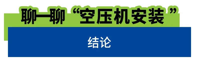 博萊特空壓機官網