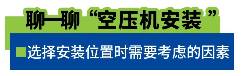 博萊特空壓機官網