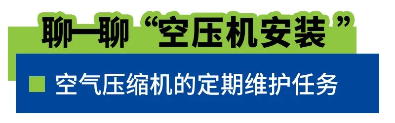 博萊特空壓機官網