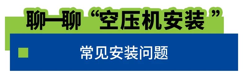 博萊特空壓機官網
