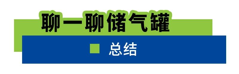 博萊特空壓機(jī)官網(wǎng)