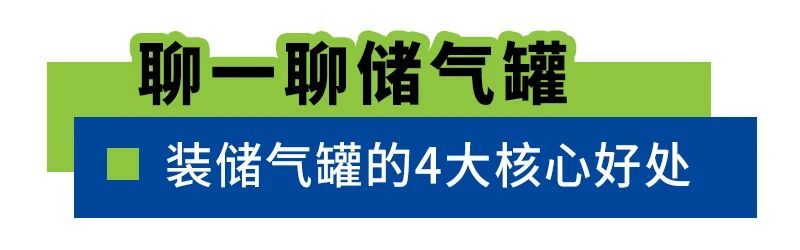 博萊特空壓機(jī)官網(wǎng)
