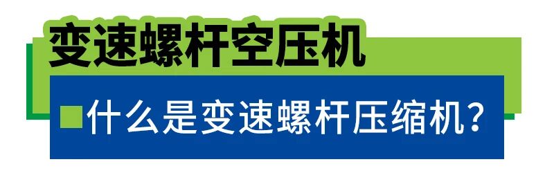 博萊特空壓機官網