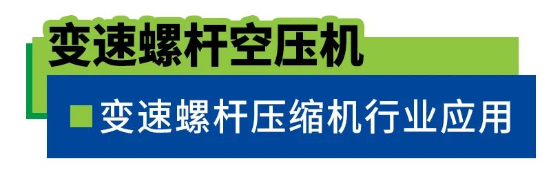 博萊特空壓機官網