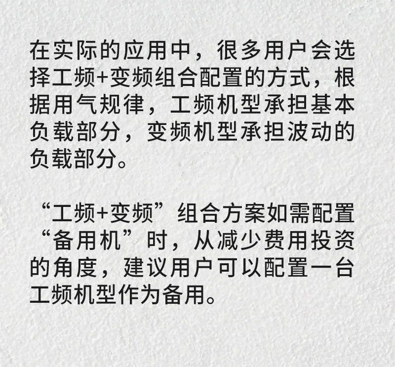 博萊特空壓機(jī)官網(wǎng)