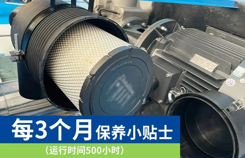 博萊特空壓機(jī)官網(wǎng)