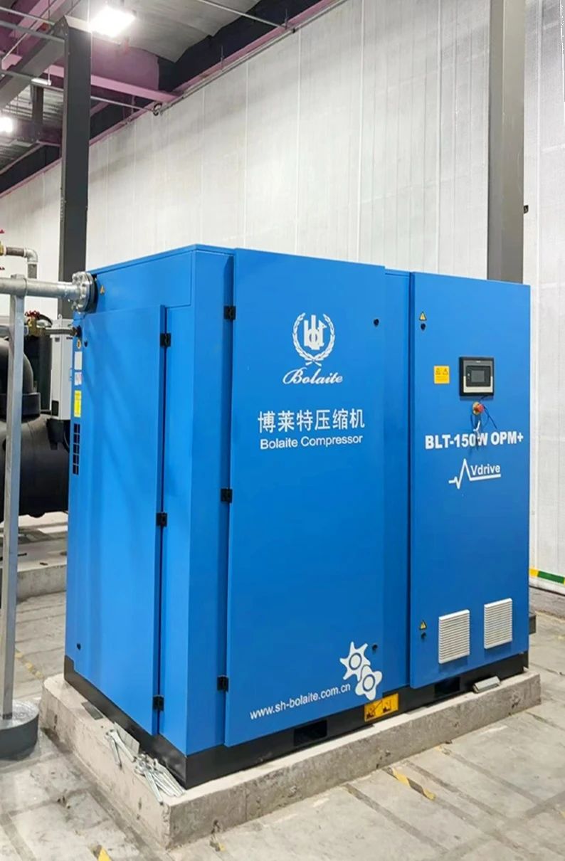 博萊特空壓機(jī)官網(wǎng)