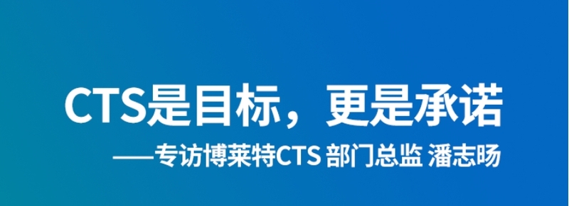 博萊特空壓機(jī)官網(wǎng)