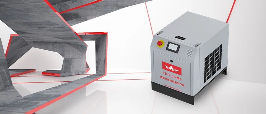 博萊特空壓機(jī)官網(wǎng)