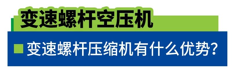 博萊特空壓機官網