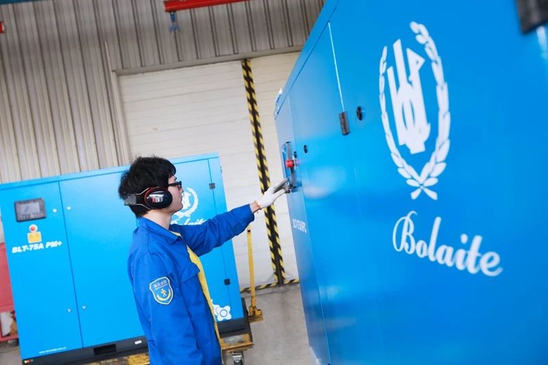 博萊特空壓機(jī)官網(wǎng)