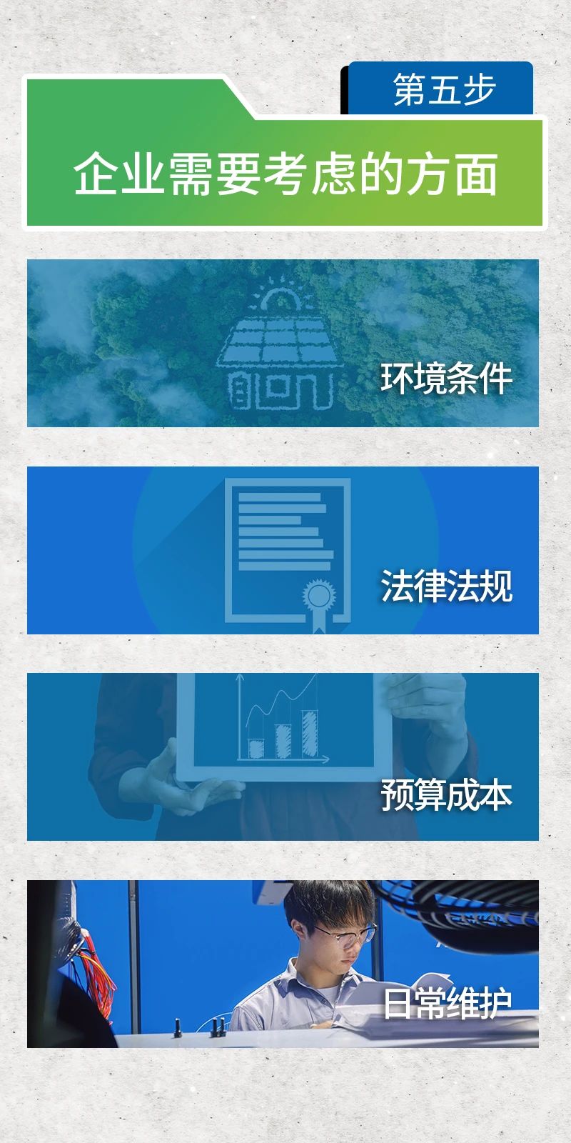 博萊特空壓機官網(wǎng)