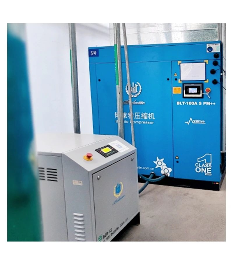 博萊特空壓機官網(wǎng)