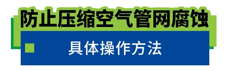 博萊特空壓機(jī)官網(wǎng)