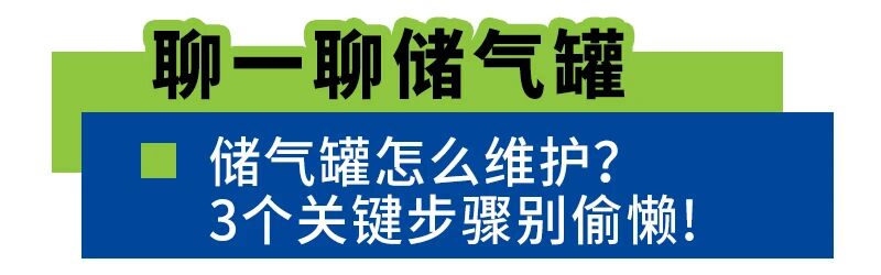 博萊特空壓機(jī)官網(wǎng)