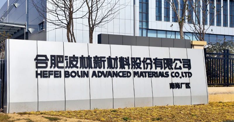 博萊特空壓機官網(wǎng)