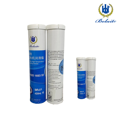 電機潤滑脂