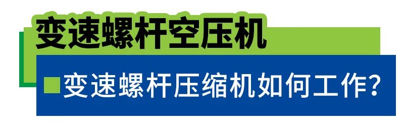 博萊特空壓機官網