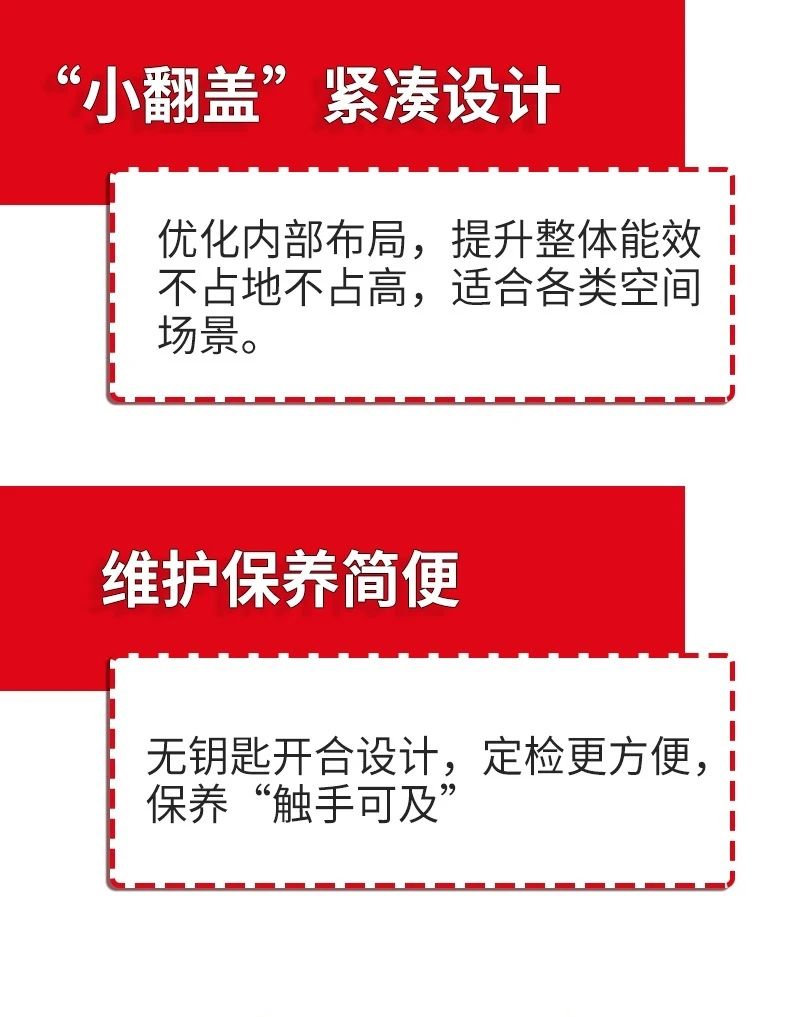 博萊特空壓機(jī)官網(wǎng)