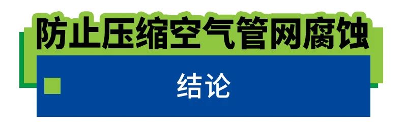 博萊特空壓機(jī)官網(wǎng)