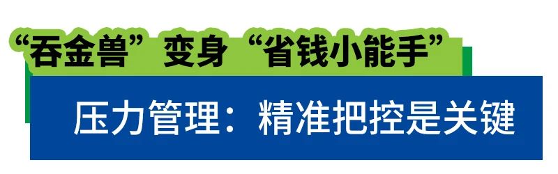 博萊特空壓機(jī)官網(wǎng)