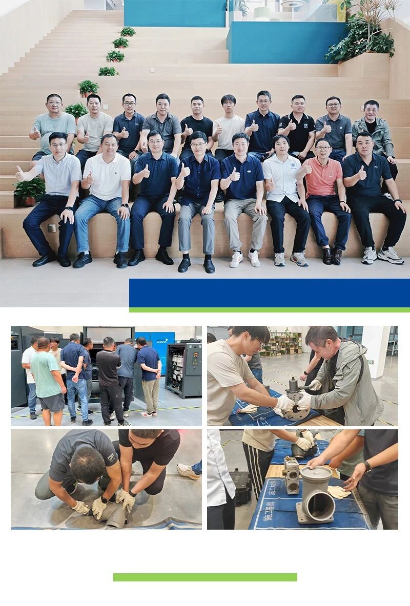 博萊特空壓機(jī)官網(wǎng)