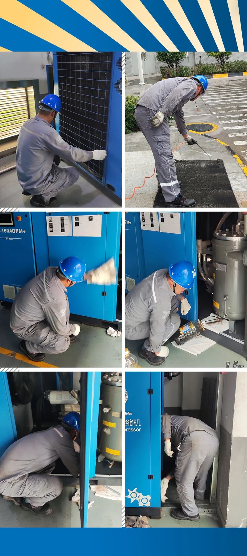 博萊特空壓機(jī)官網(wǎng)