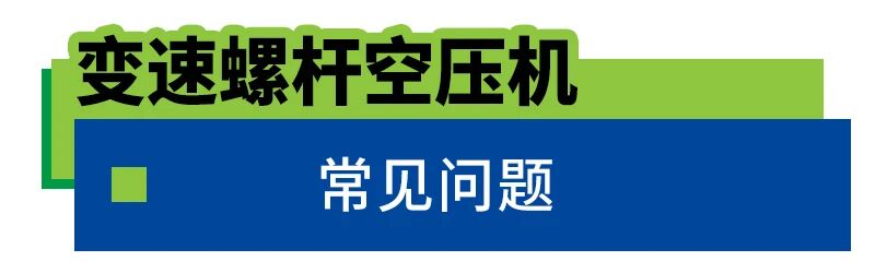 博萊特空壓機官網