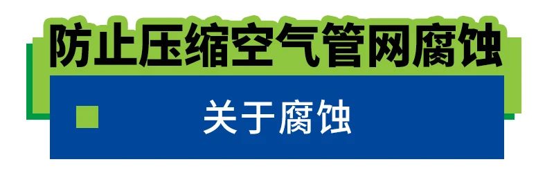 博萊特空壓機(jī)官網(wǎng)