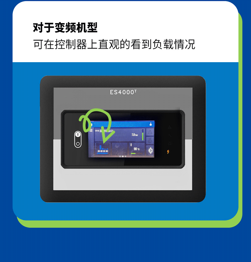 博萊特空壓機官網(wǎng)