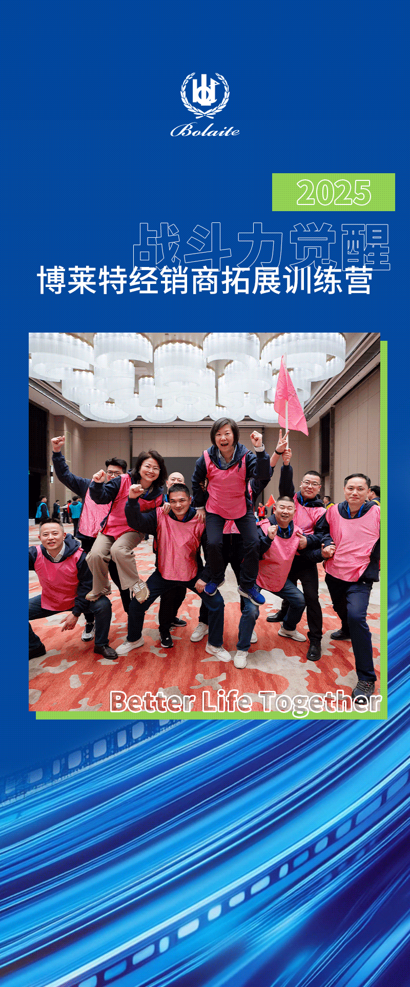 博萊特空壓機(jī)官網(wǎng)