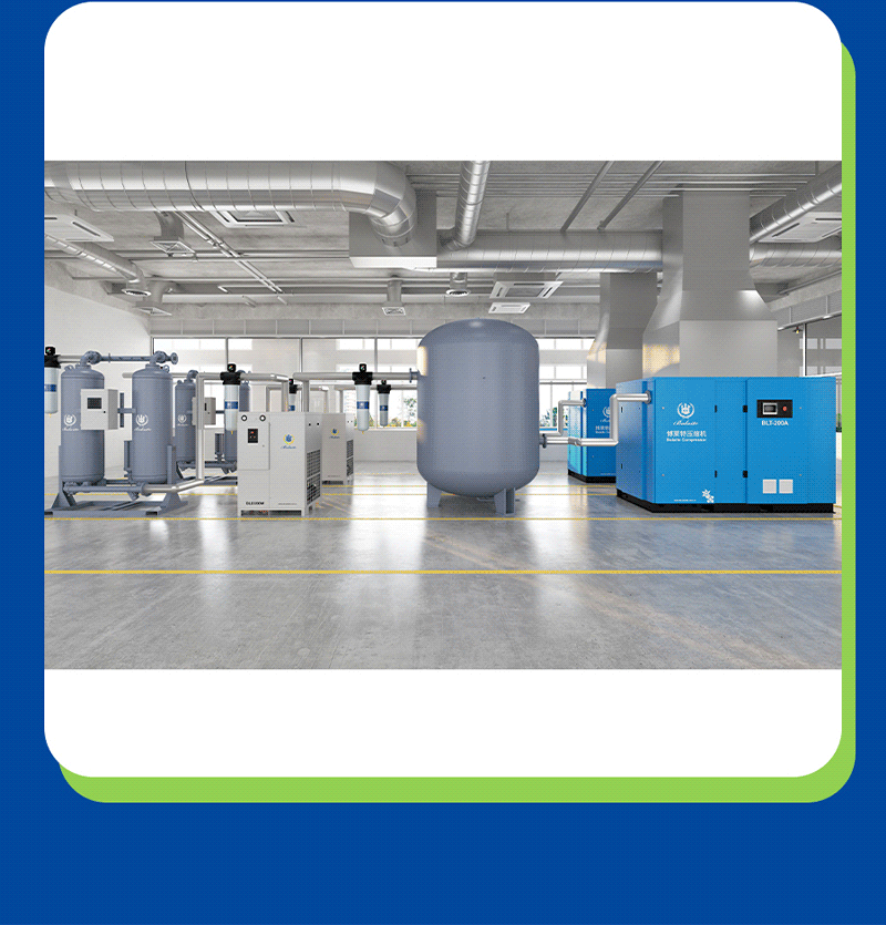 博萊特空壓機官網(wǎng)