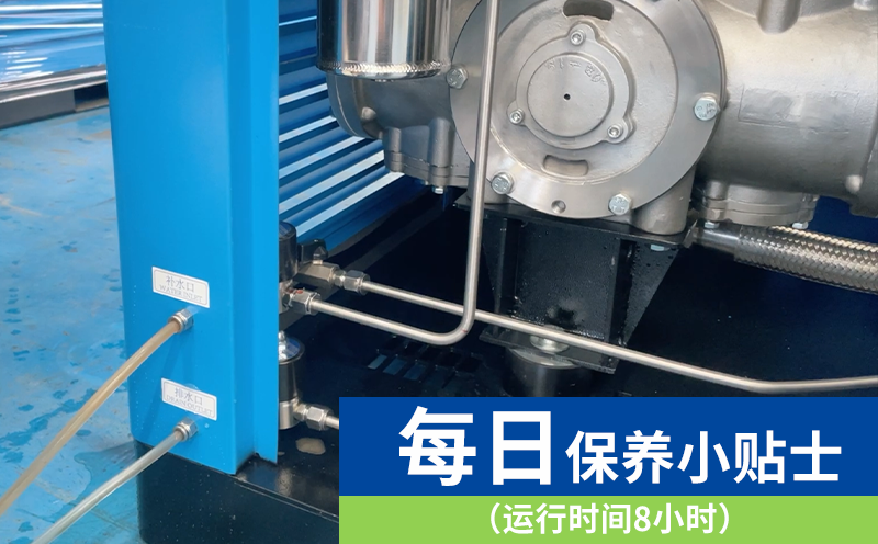 博萊特空壓機(jī)官網(wǎng)