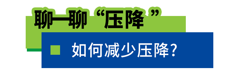 博萊特空壓機官網(wǎng)