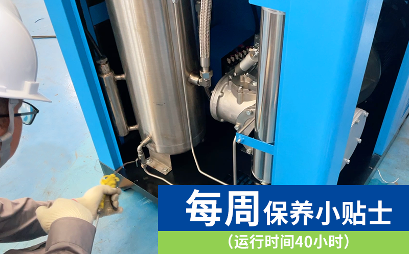 博萊特空壓機(jī)官網(wǎng)