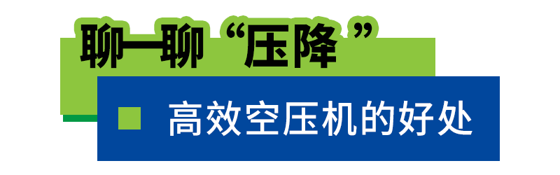 博萊特空壓機官網(wǎng)