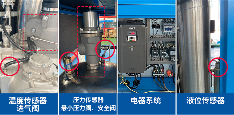 博萊特空壓機(jī)官網(wǎng)