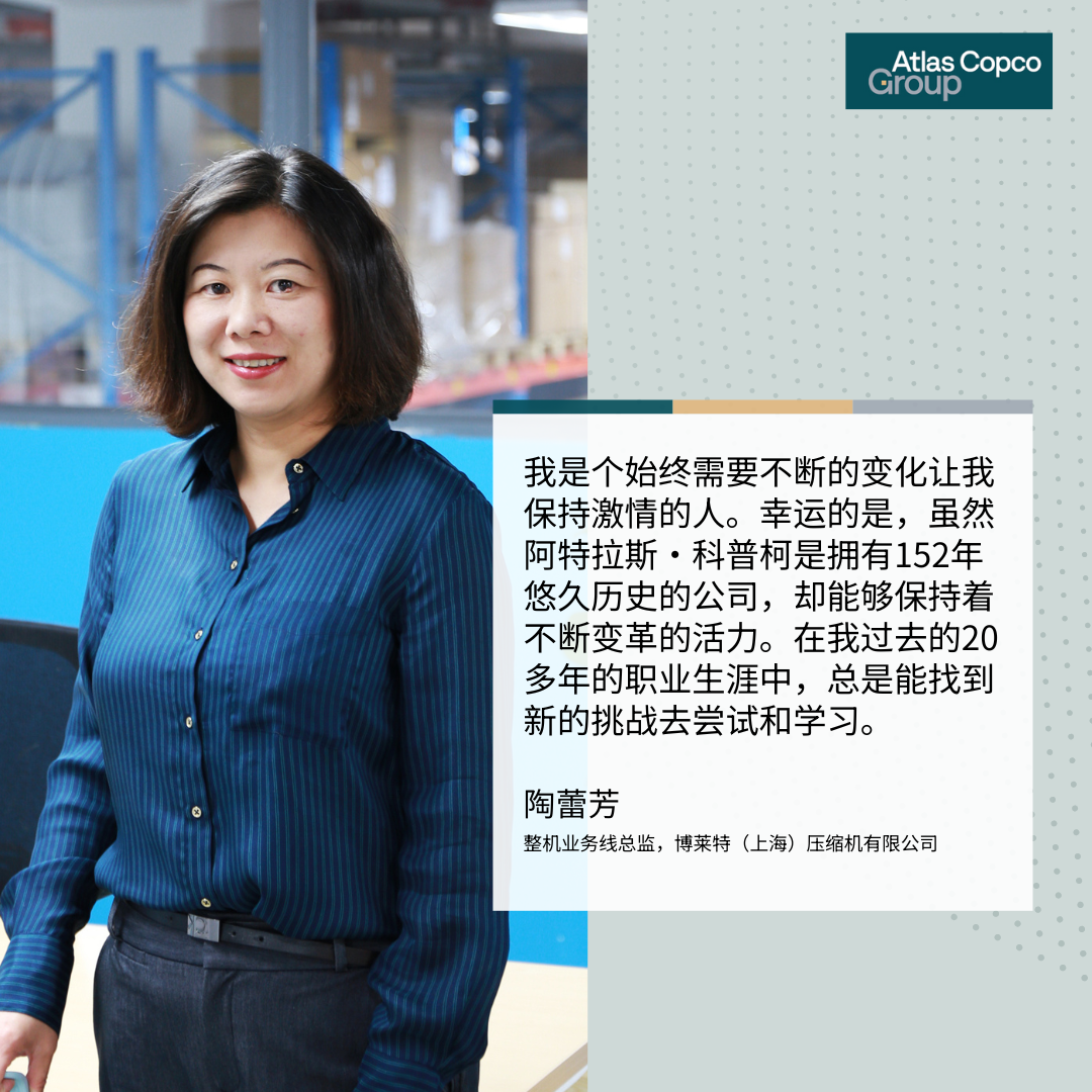 博萊特空壓機官網(wǎng)