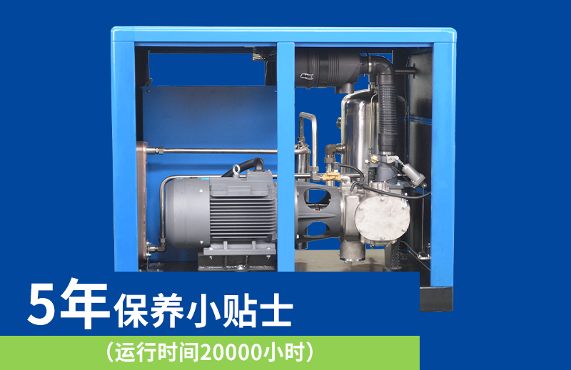 博萊特空壓機(jī)官網(wǎng)